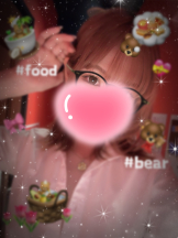 クリステル - はなかの女の子ブログ画像