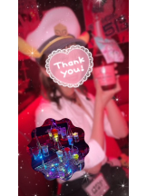 クリステル - はなかの女の子ブログ画像