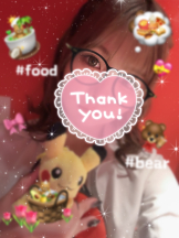 クリステル - はなかの女の子ブログ画像