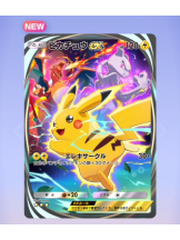 クリステル - はなかの女の子ブログ画像