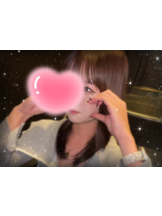 クリステル - はなかの女の子ブログ画像