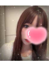 クリステル - はなかの女の子ブログ画像