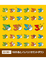 クリステル - はなかの女の子ブログ画像