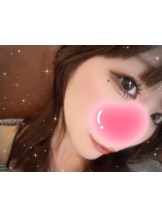 クリステル - はなかの女の子ブログ画像