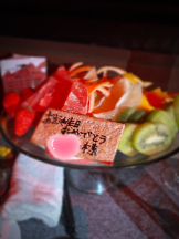 クリステル - はなかの女の子ブログ画像