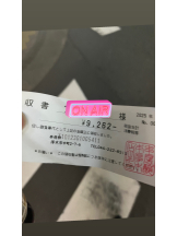 CHELSEA - 店長の女の子ブログ画像