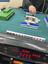 CHELSEA - 店長の女の子ブログ画像