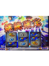 CHELSEA - 店長の女の子ブログ画像