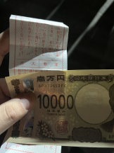 CHELSEA - 店長の女の子ブログ画像