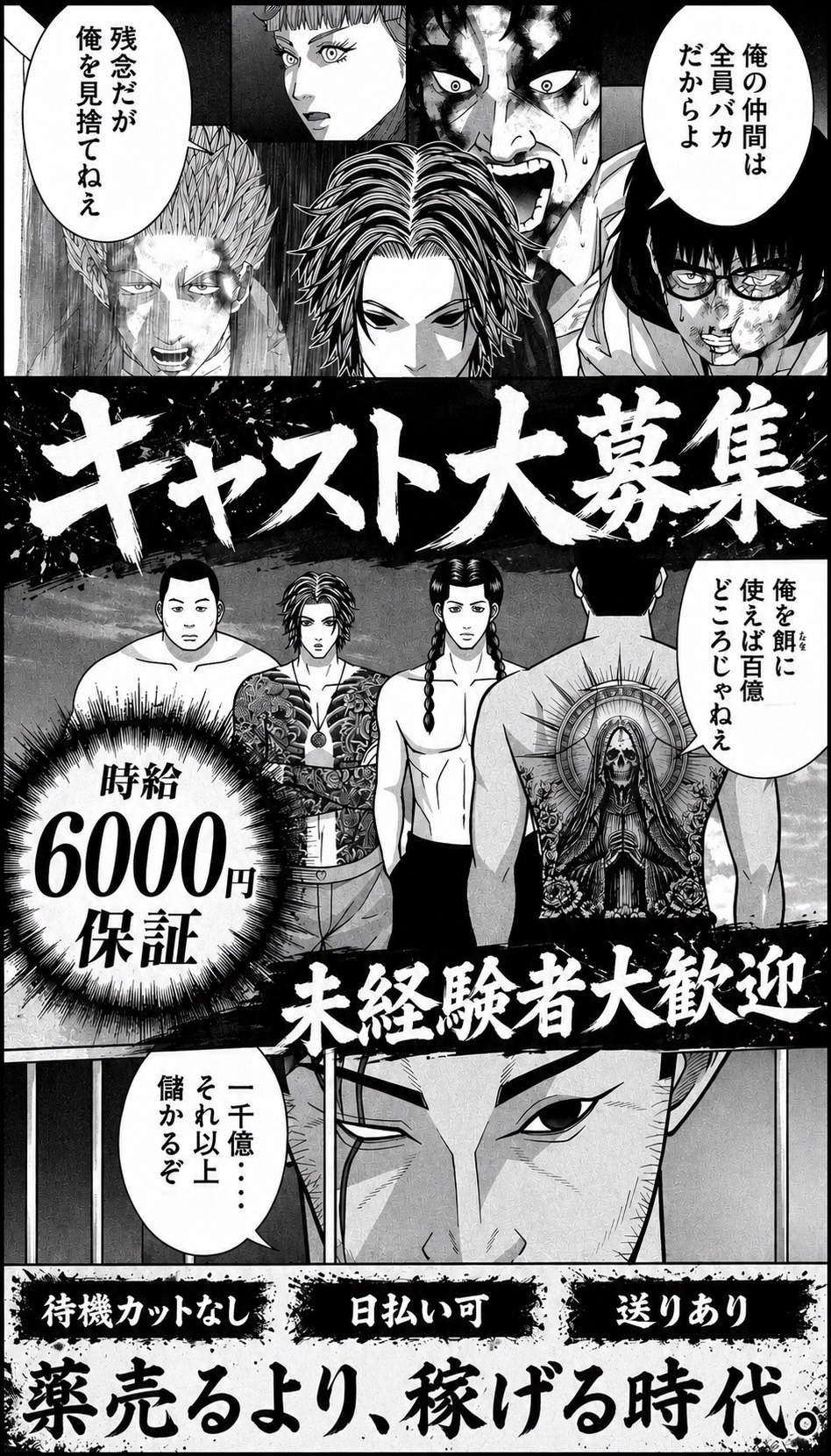 女の子ブログ添付画像1
