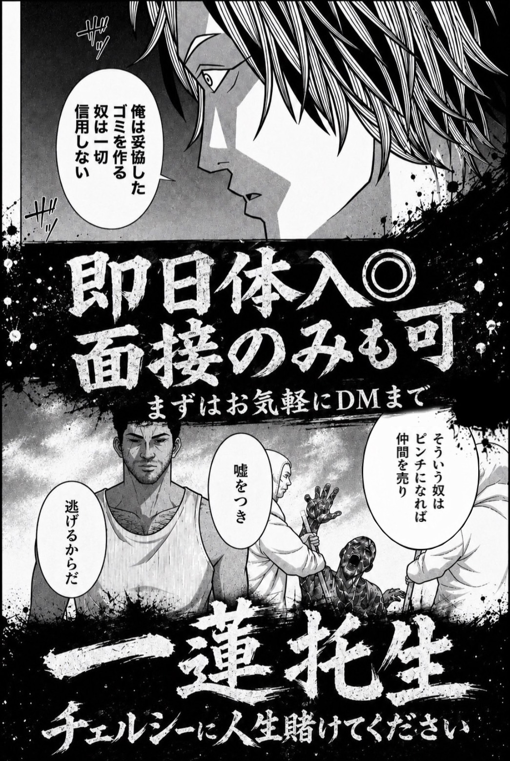 女の子ブログ添付画像2