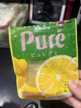 CHELSEA - このはの女の子ブログ画像