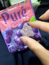 CHELSEA - このはの女の子ブログ画像