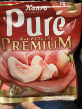 CHELSEA - このはの女の子ブログ画像