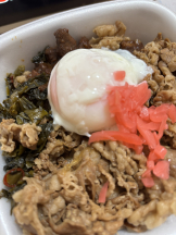 CHELSEA - このはの女の子ブログ画像