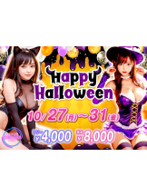 CHELSEA - このはの女の子ブログ画像