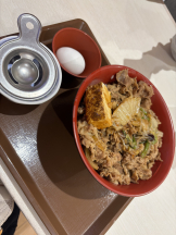 CHELSEA - このはの女の子ブログ画像