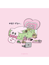 CHELSEA - りなの女の子ブログ画像