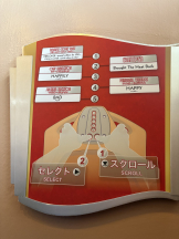 CHELSEA - りなの女の子ブログ画像