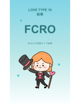 CHELSEA - りなの女の子ブログ画像