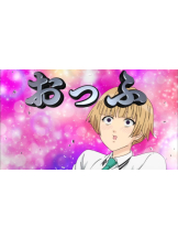 CHELSEA - りなの女の子ブログ画像