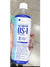 CHELSEA - りなの女の子ブログ画像