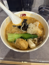 CHELSEA - りなの女の子ブログ画像