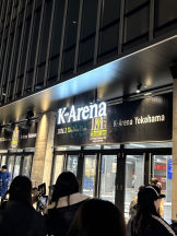 CHELSEA - りなの女の子ブログ画像