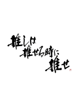 CHELSEA - りなの女の子ブログ画像