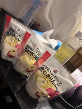 ベイビーモコ - ふゆの女の子ブログ画像