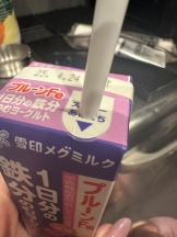 ベイビーモコ - ふゆの女の子ブログ画像