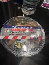 ベイビーモコ - ふゆの女の子ブログ画像