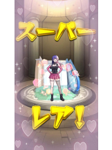 ベイビーモコ - ふゆの女の子ブログ画像