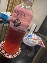 ベイビーモコ - ふゆの女の子ブログ画像