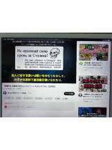 ベイビーモコ - ふゆの女の子ブログ画像