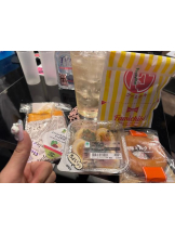 ベイビーモコ - ふゆの女の子ブログ画像