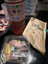 ベイビーモコ - ふゆの女の子ブログ画像