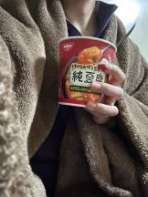 ベイビーモコ - ふゆの女の子ブログ画像