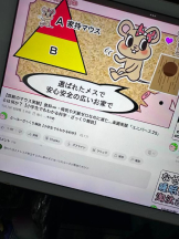 ベイビーモコ - ふゆの女の子ブログ画像