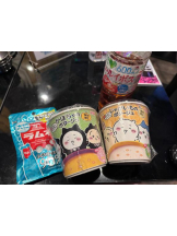 ベイビーモコ - ふゆの女の子ブログ画像