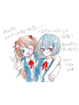 ベイビーモコ - ふゆの女の子ブログ画像