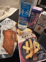 ベイビーモコ - ふゆの女の子ブログ画像