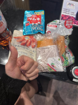 ベイビーモコ - ふゆの女の子ブログ画像