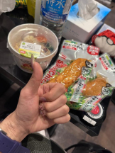 ベイビーモコ - ふゆの女の子ブログ画像