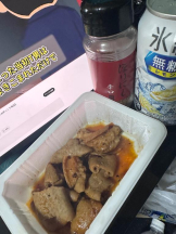 ベイビーモコ - ふゆの女の子ブログ画像