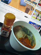 ベイビーモコ - ふゆの女の子ブログ画像