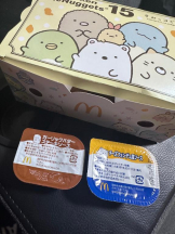 ベイビーモコ - ふゆの女の子ブログ画像