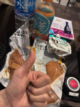 ベイビーモコ - ふゆの女の子ブログ画像
