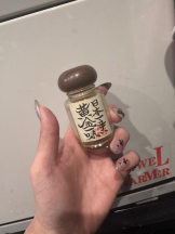 ベイビーモコ - ふゆの女の子ブログ画像