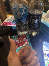 ベイビーモコ - ふゆの女の子ブログ画像